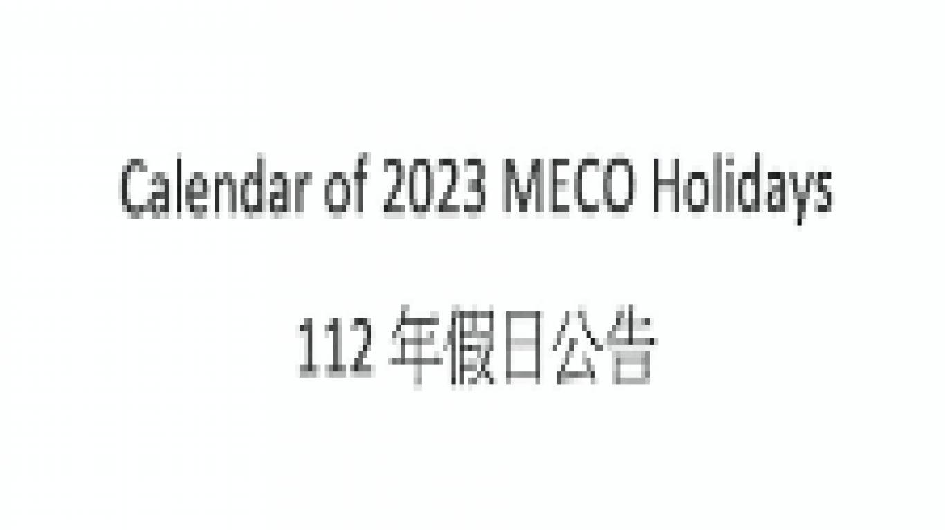 Calendar of 2023 MECO Holidays .jpeg